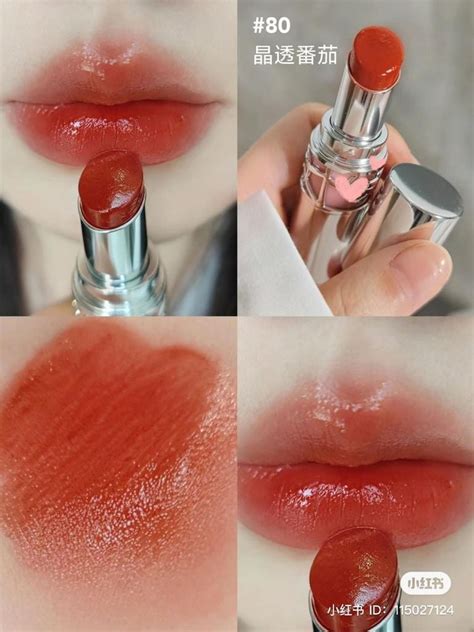ysl loveshine 80